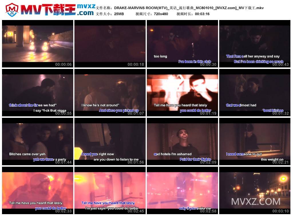 DRAKE-MARVINS ROOM(MTV)_英语_流行歌曲_MC801010